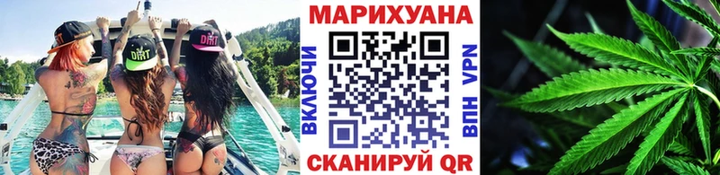 Сколько стоит Тара Канабис  Меф  блэк спрут зеркало  ГАШИШ  СК  Псилоцибиновые грибы 