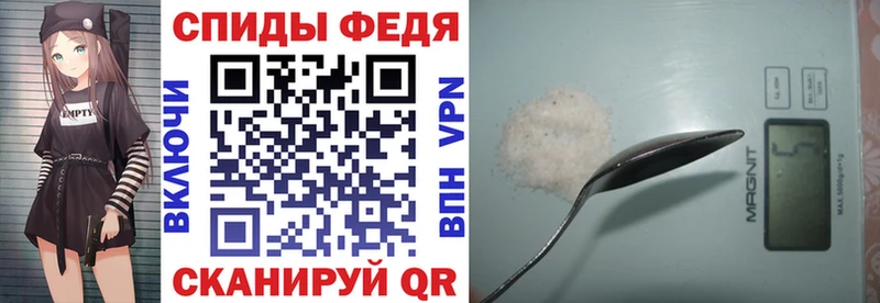 АМФЕТАМИН Premium  Тара 