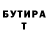 Кетамин VHQ puff Deda