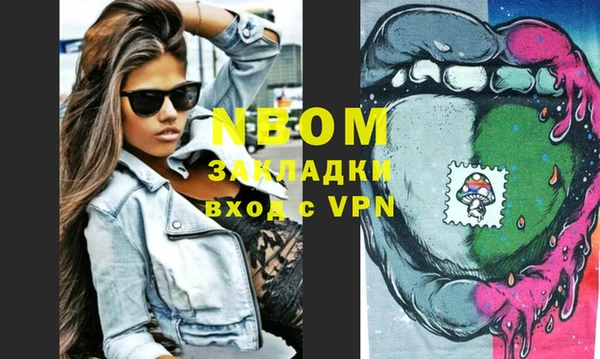 прущая мука Михайлов