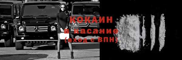 прущая мука Михайлов