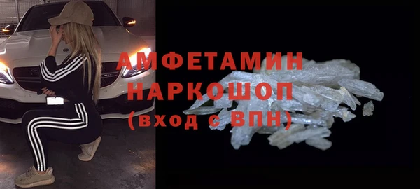 прущая мука Михайлов
