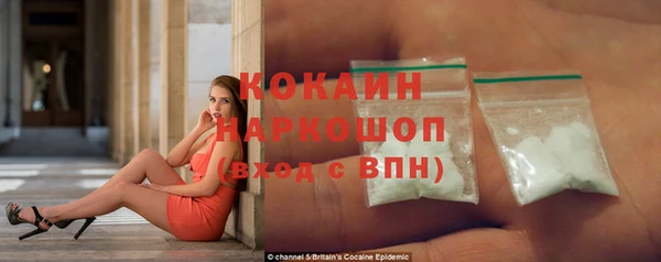 прущая мука Михайлов