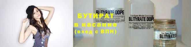 не бодяженный Михайловка