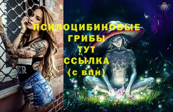 не бодяженный Михайловка