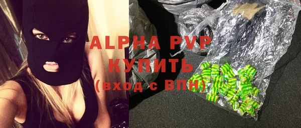 не бодяженный Михайловка