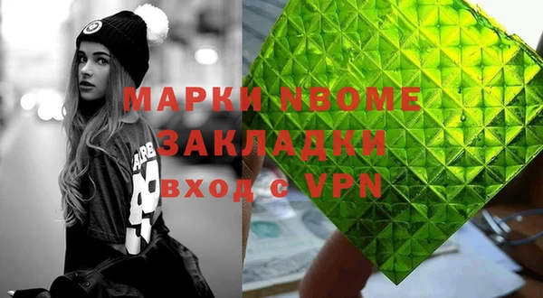 MESCALINE Мегион