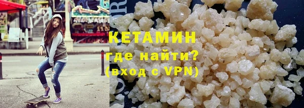эйфоретик Медногорск