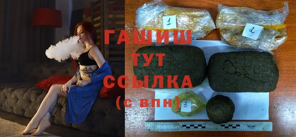 эйфоретик Медногорск