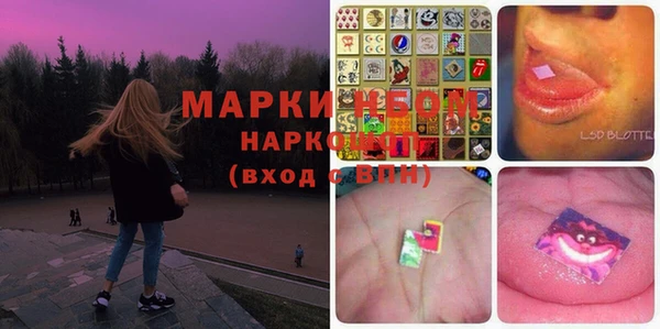 не бодяженный Михайловка