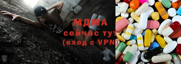 MESCALINE Мегион