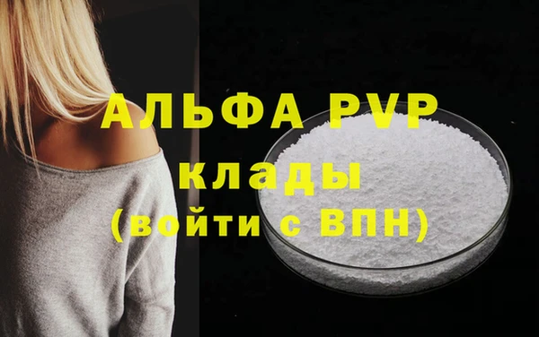не бодяженный Михайловка