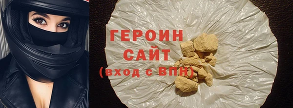 MESCALINE Мегион