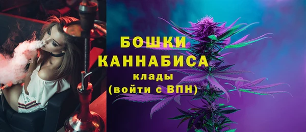 не бодяженный Михайловка
