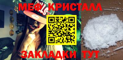 ПСИЛОЦИБИНОВЫЕ ГРИБЫ Краснодар