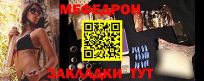 дистиллят марихуана Краснознаменск