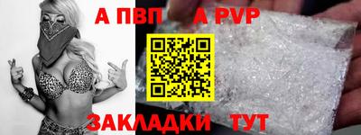 ПСИЛОЦИБИНОВЫЕ ГРИБЫ Краснодар