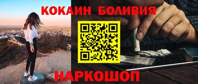 ПСИЛОЦИБИНОВЫЕ ГРИБЫ Краснодар