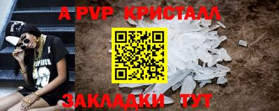 ПСИЛОЦИБИНОВЫЕ ГРИБЫ Краснодар