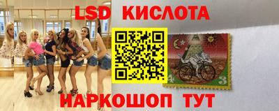 дистиллят марихуана Краснознаменск
