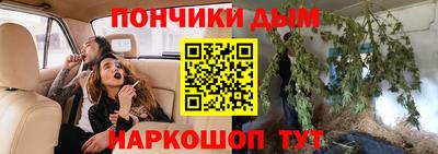 ПСИЛОЦИБИНОВЫЕ ГРИБЫ Краснодар