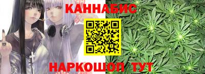 ПСИЛОЦИБИНОВЫЕ ГРИБЫ Краснодар