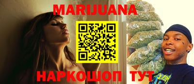 ПСИЛОЦИБИНОВЫЕ ГРИБЫ Краснодар