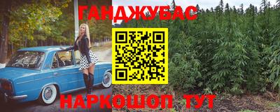 ПСИЛОЦИБИНОВЫЕ ГРИБЫ Краснодар