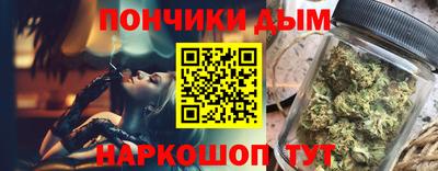 дистиллят марихуана Краснознаменск