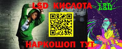 прущая мука Краснокаменск