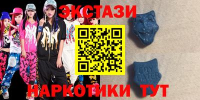 дистиллят марихуана Краснознаменск