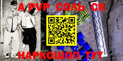 ПСИЛОЦИБИНОВЫЕ ГРИБЫ Краснодар