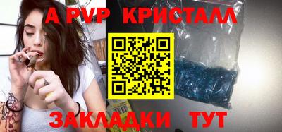 ПСИЛОЦИБИНОВЫЕ ГРИБЫ Краснодар
