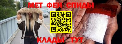 дистиллят марихуана Краснознаменск