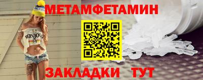 дистиллят марихуана Краснознаменск