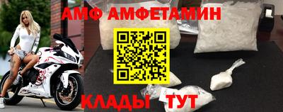 прущая мука Краснокаменск