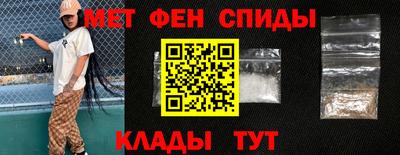 ПСИЛОЦИБИНОВЫЕ ГРИБЫ Краснодар