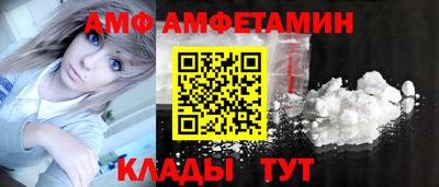 ПСИЛОЦИБИНОВЫЕ ГРИБЫ Краснодар