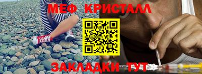 ПСИЛОЦИБИНОВЫЕ ГРИБЫ Краснодар