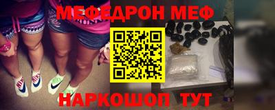 ПСИЛОЦИБИНОВЫЕ ГРИБЫ Краснодар