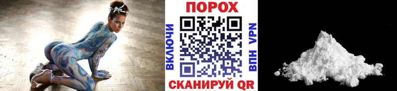 купить наркотики цена  Тара  даркнет Telegram  Первитин Декстрометамфетамин 99.9% 