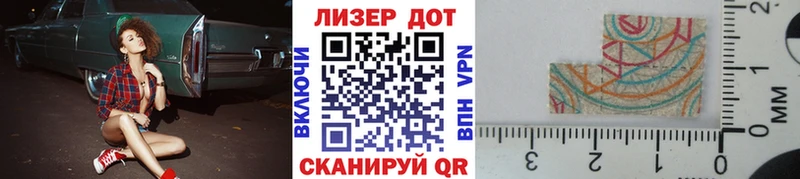 мориарти какой сайт  ссылка на мегу зеркало  Наркотические марки 1,5мг  Тара  закладка 
