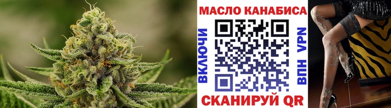ТГК Wax  Тара 