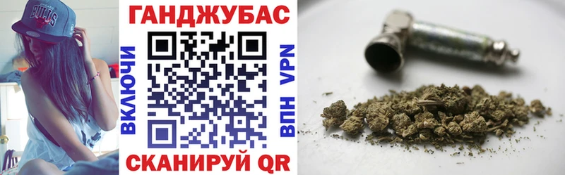 купить наркоту  Тара  darknet формула  Канабис OG Kush 